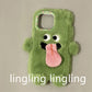 Big Tongue Phone Case - iPhone Case