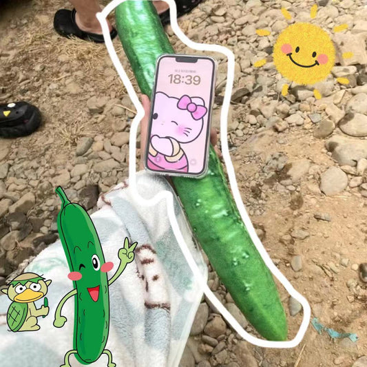 Cucumber Phone Case