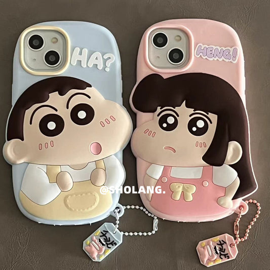 Cute Phone Case B - iPhone Case